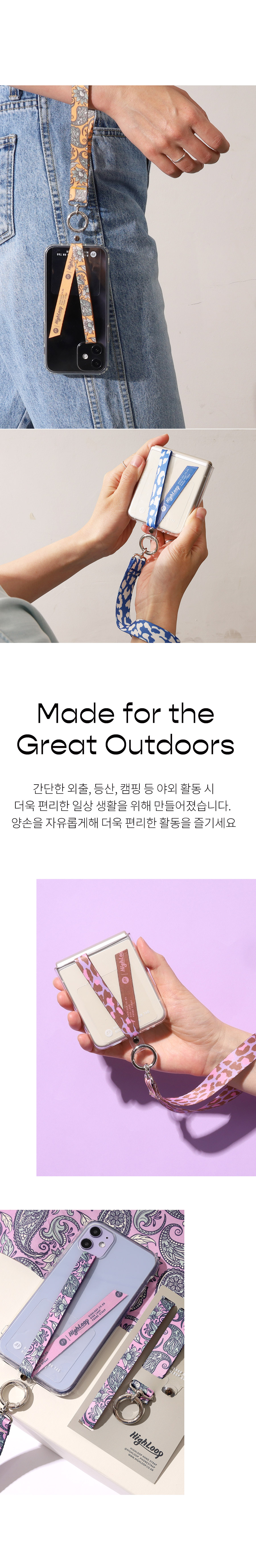 캠페인 썸네일