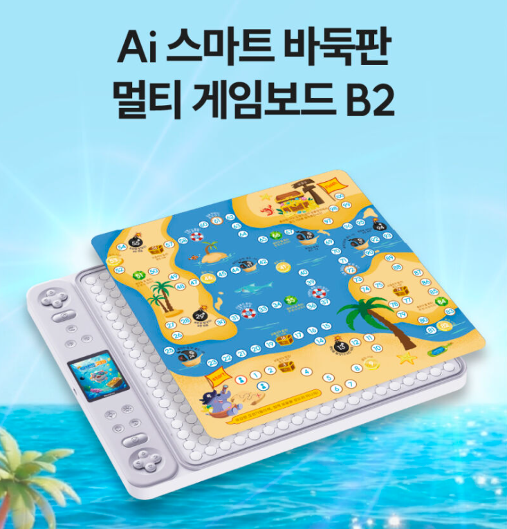 캠페인 썸네일