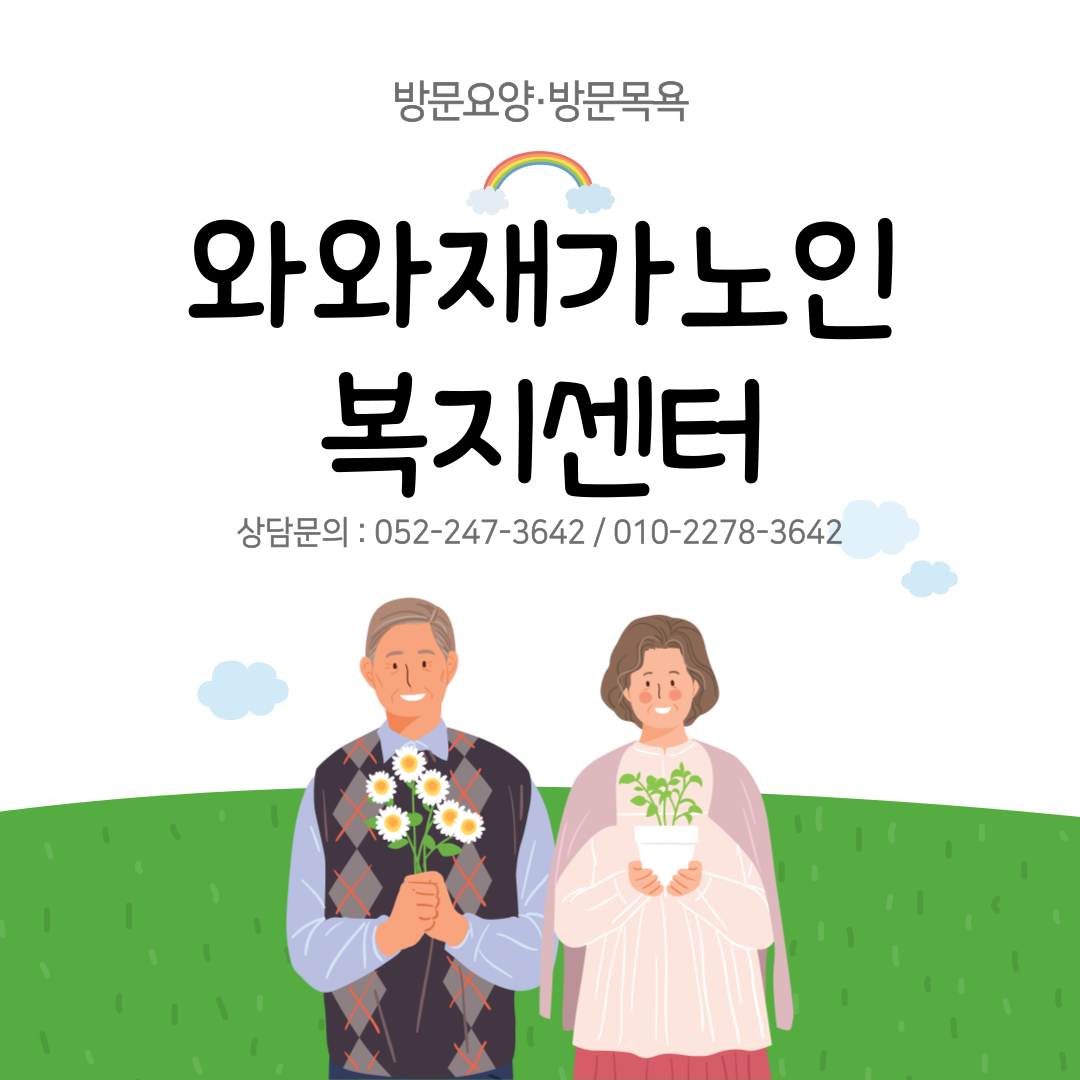 캠페인 썸네일