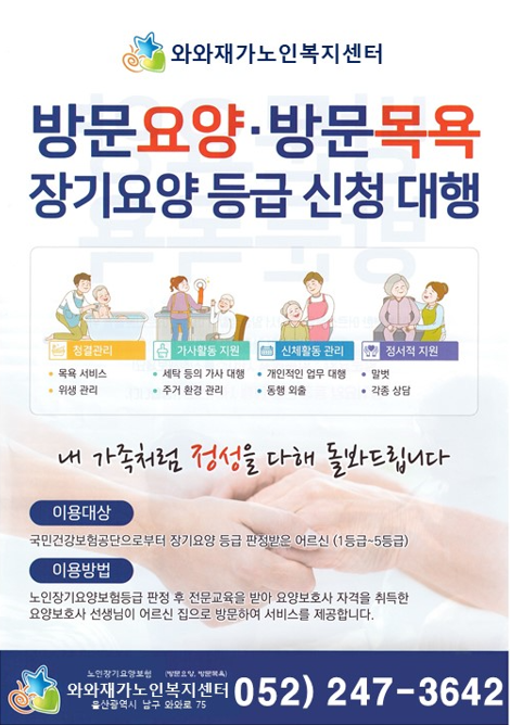 캠페인 썸네일