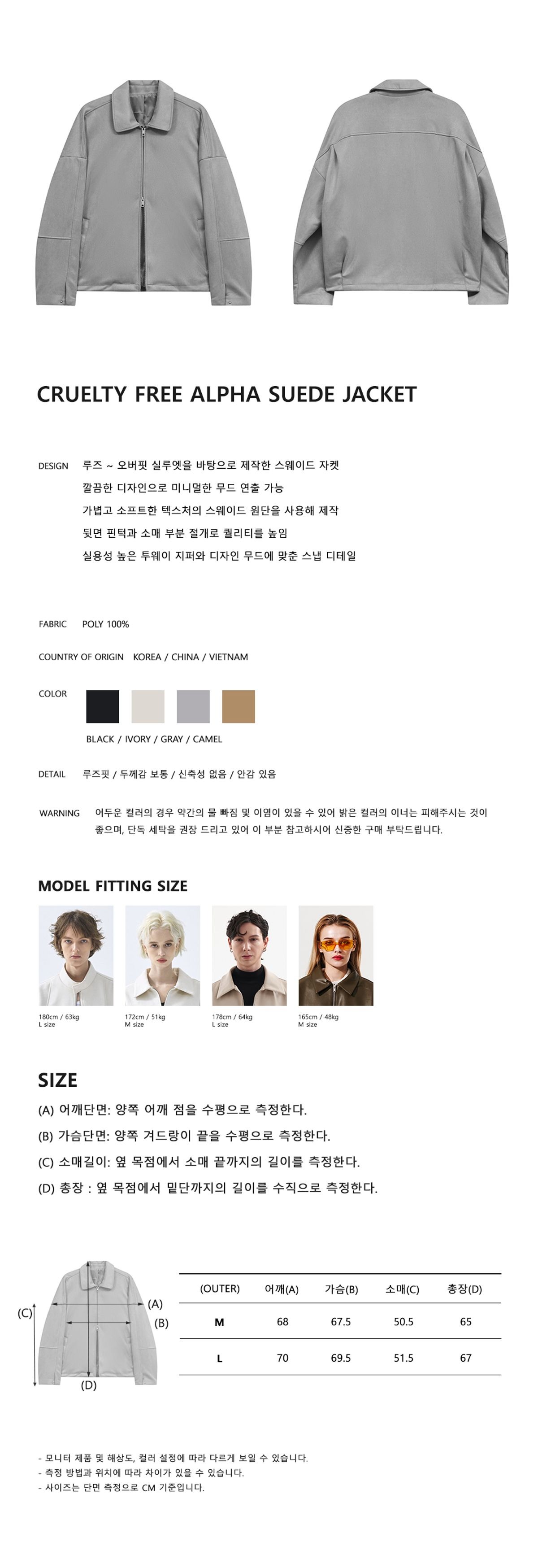 캠페인 썸네일