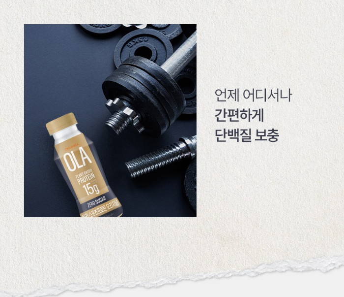 캠페인 썸네일