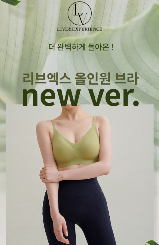 캠페인 썸네일