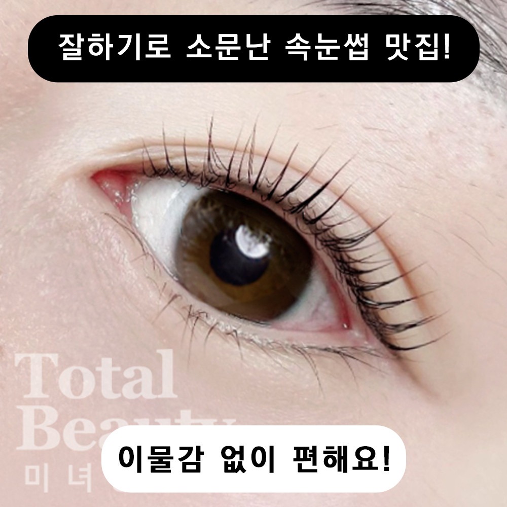 캠페인 썸네일