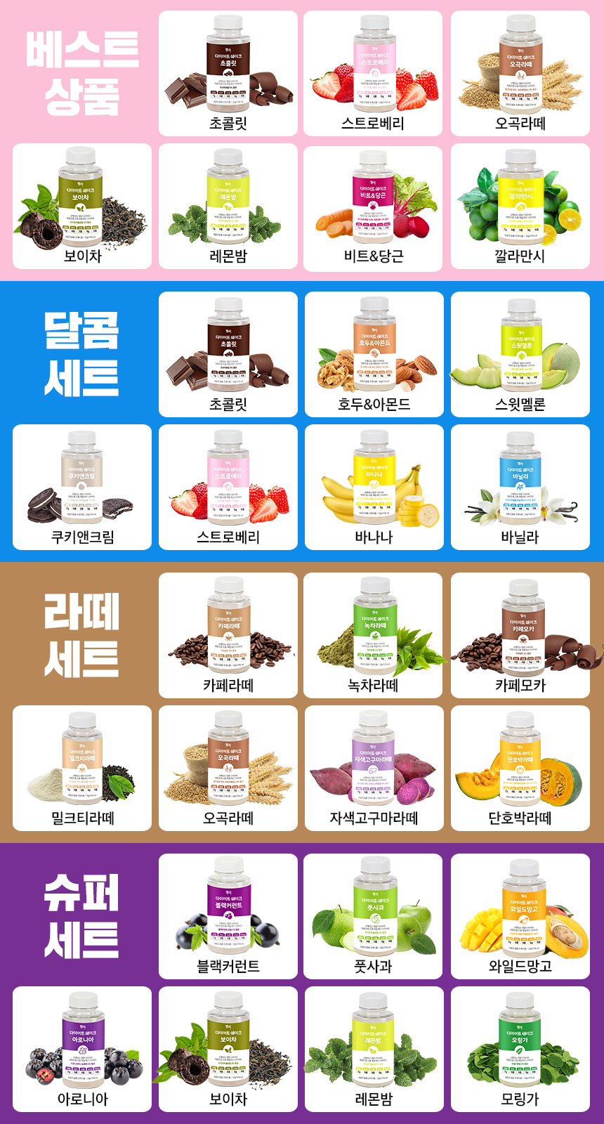 캠페인 썸네일