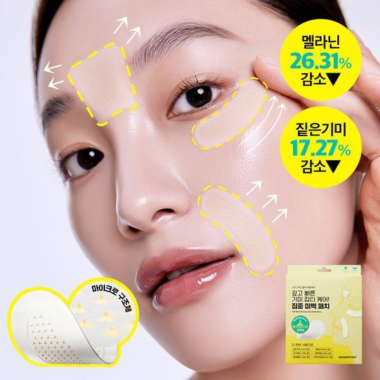 캠페인 썸네일