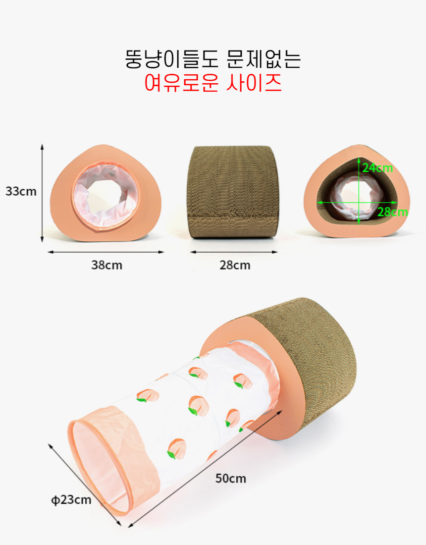 캠페인 썸네일