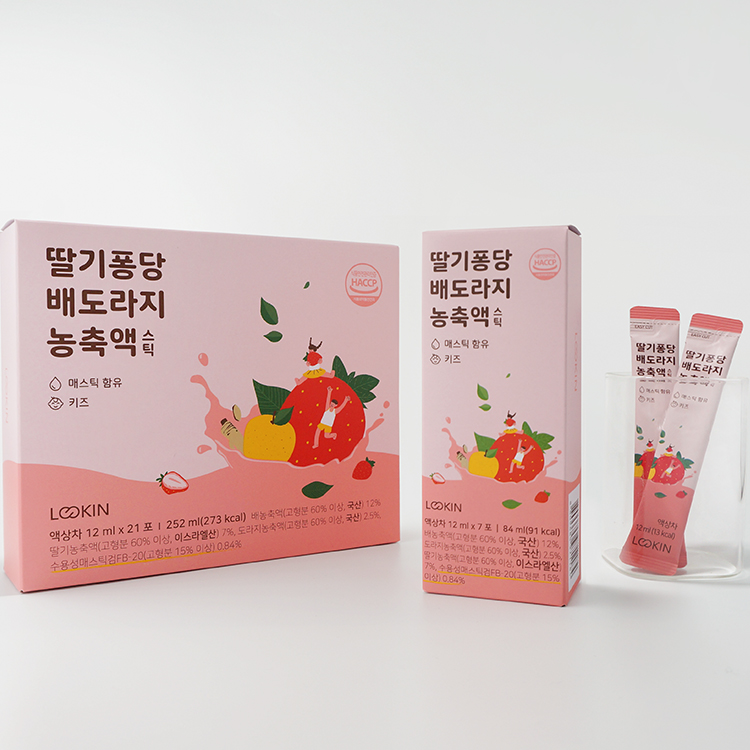 캠페인 썸네일