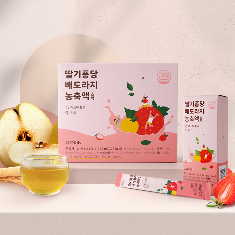 캠페인 썸네일
