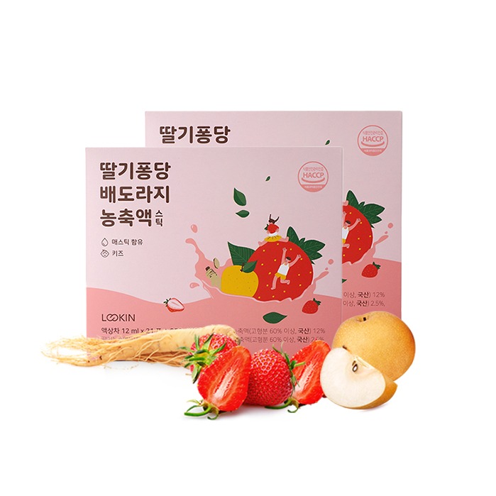 캠페인 썸네일