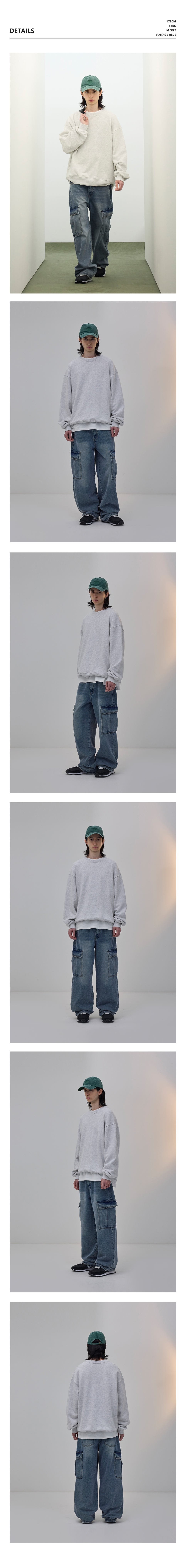 캠페인 썸네일