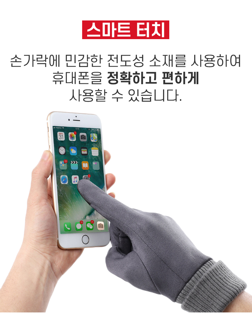 캠페인 썸네일