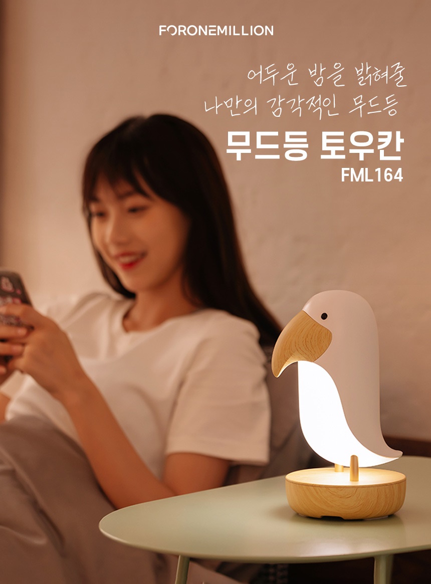 캠페인 썸네일