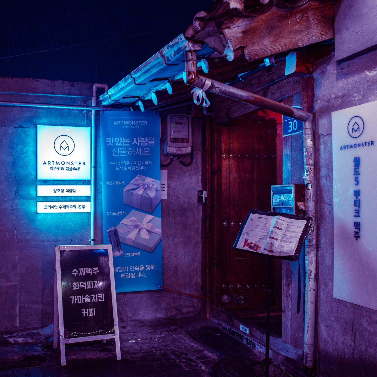 캠페인 썸네일