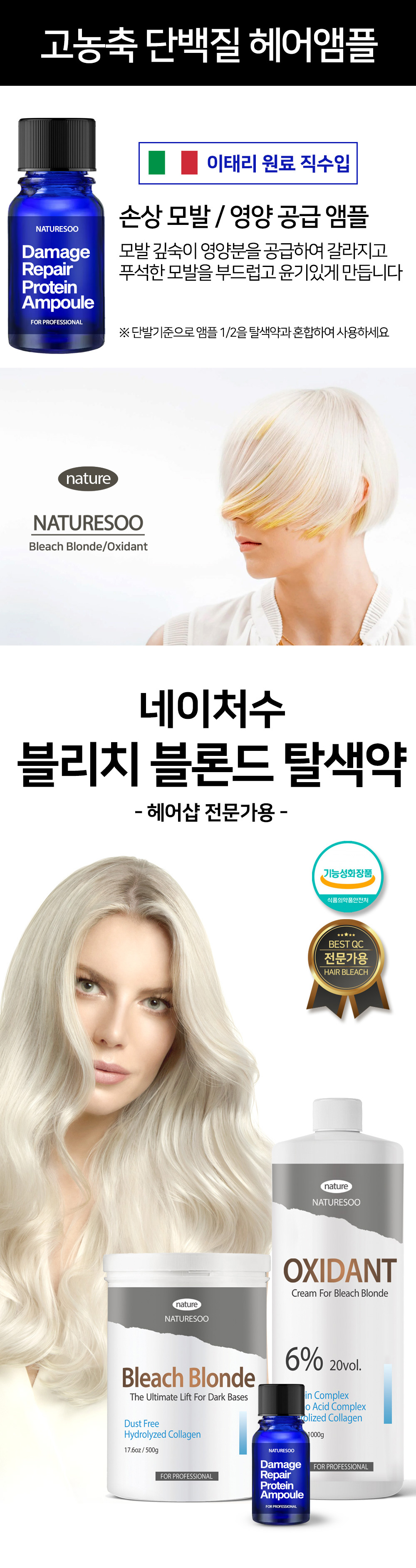 캠페인 썸네일