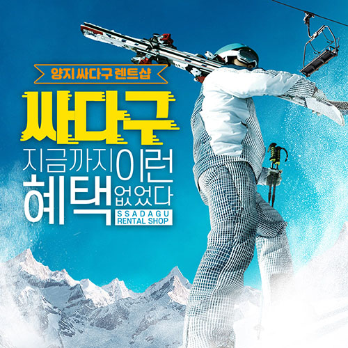 캠페인 썸네일