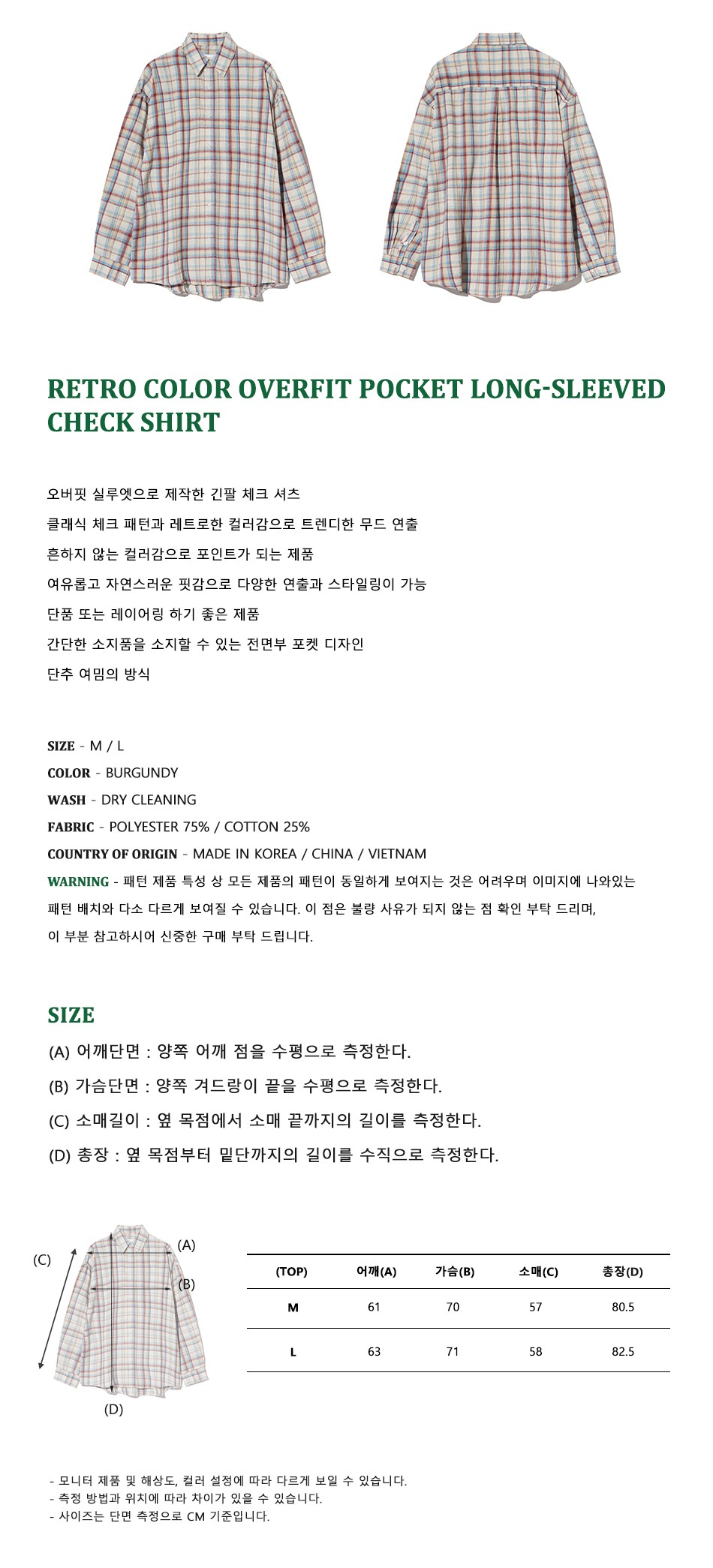 캠페인 썸네일
