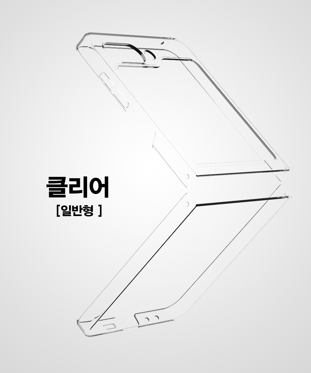 캠페인 썸네일
