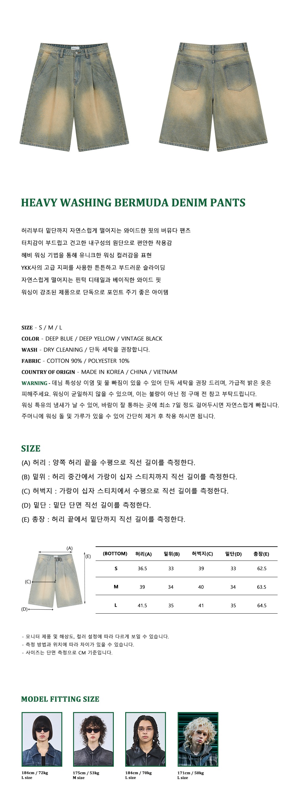 캠페인 썸네일