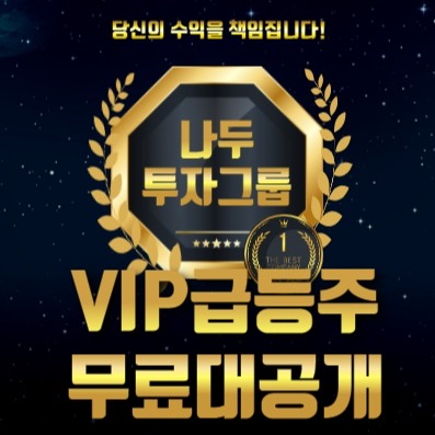 캠페인 썸네일