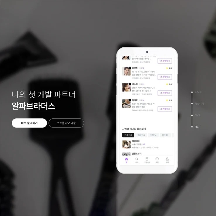 캠페인 썸네일