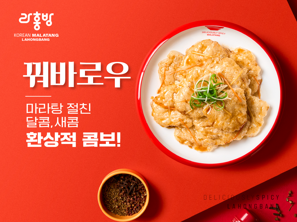 캠페인 썸네일
