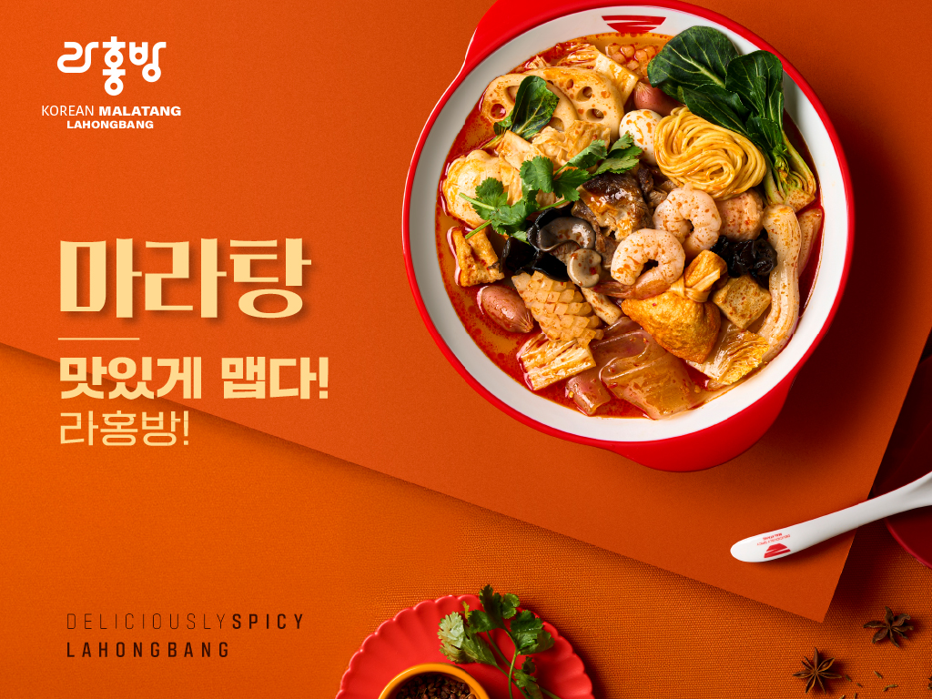 캠페인 썸네일
