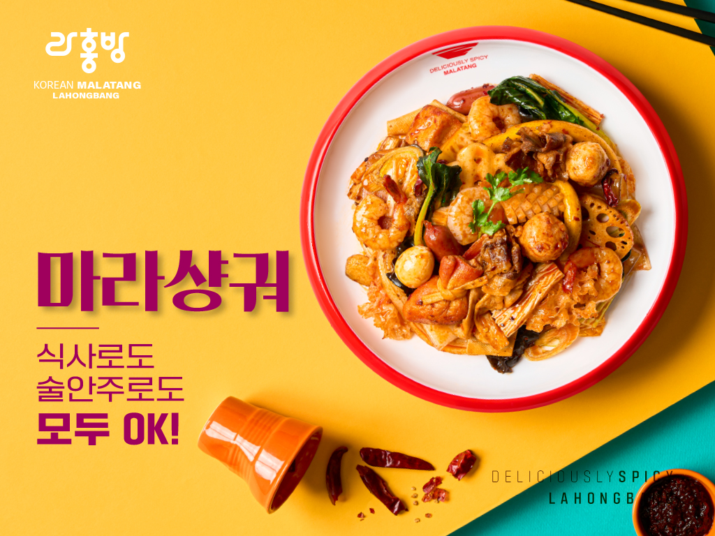 캠페인 썸네일