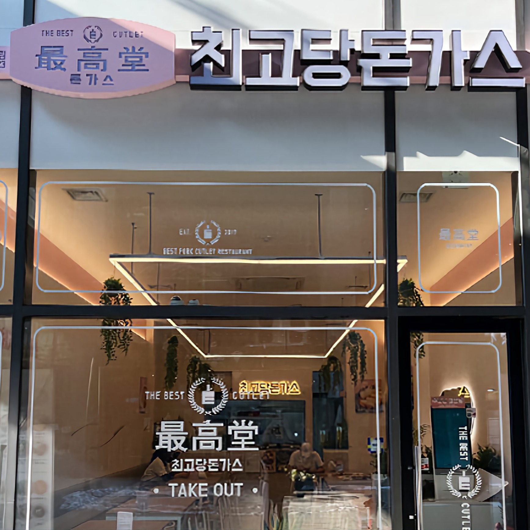 캠페인 썸네일
