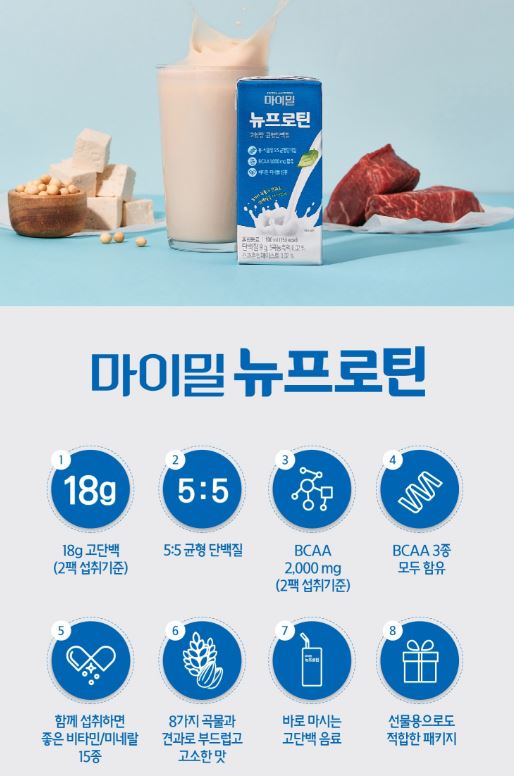 캠페인 썸네일