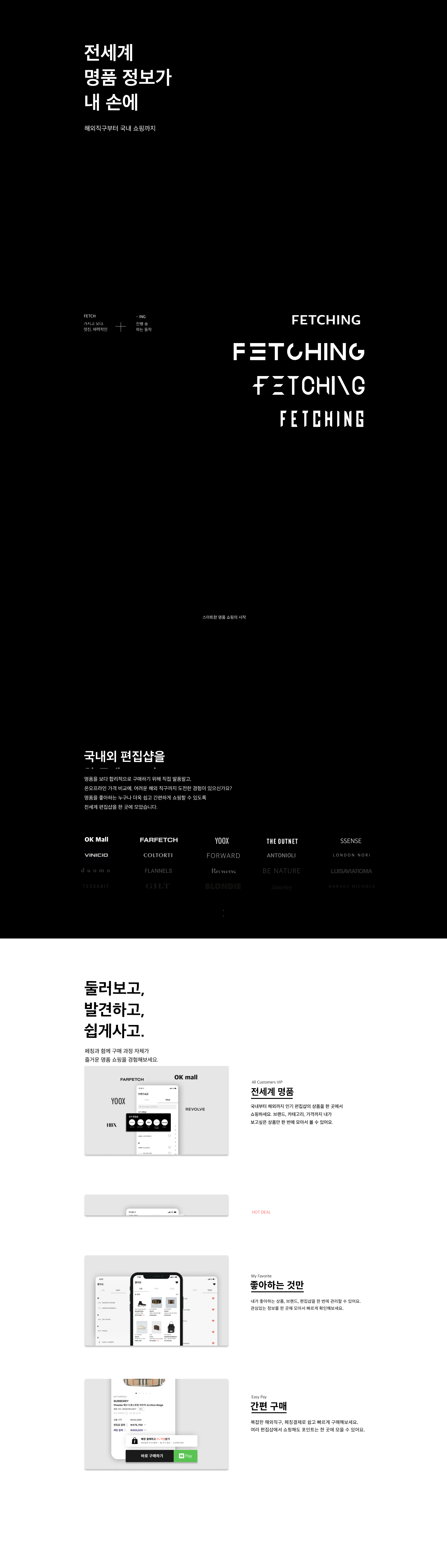 캠페인 썸네일