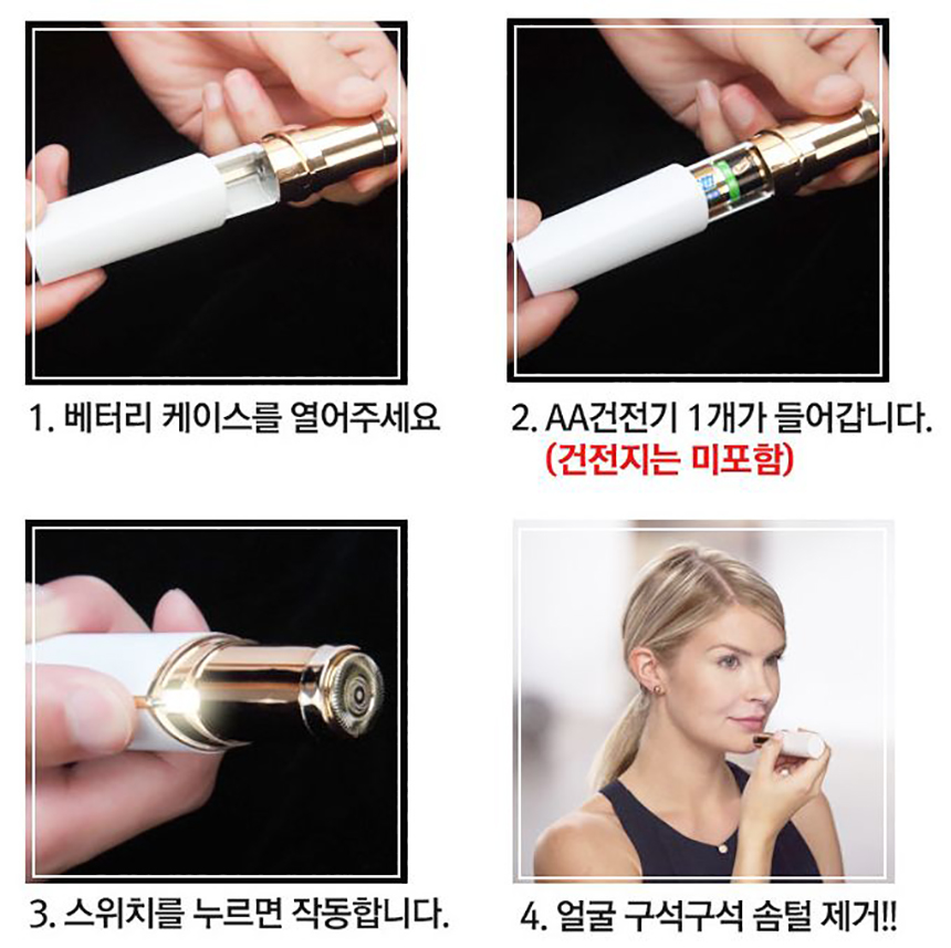 캠페인 썸네일