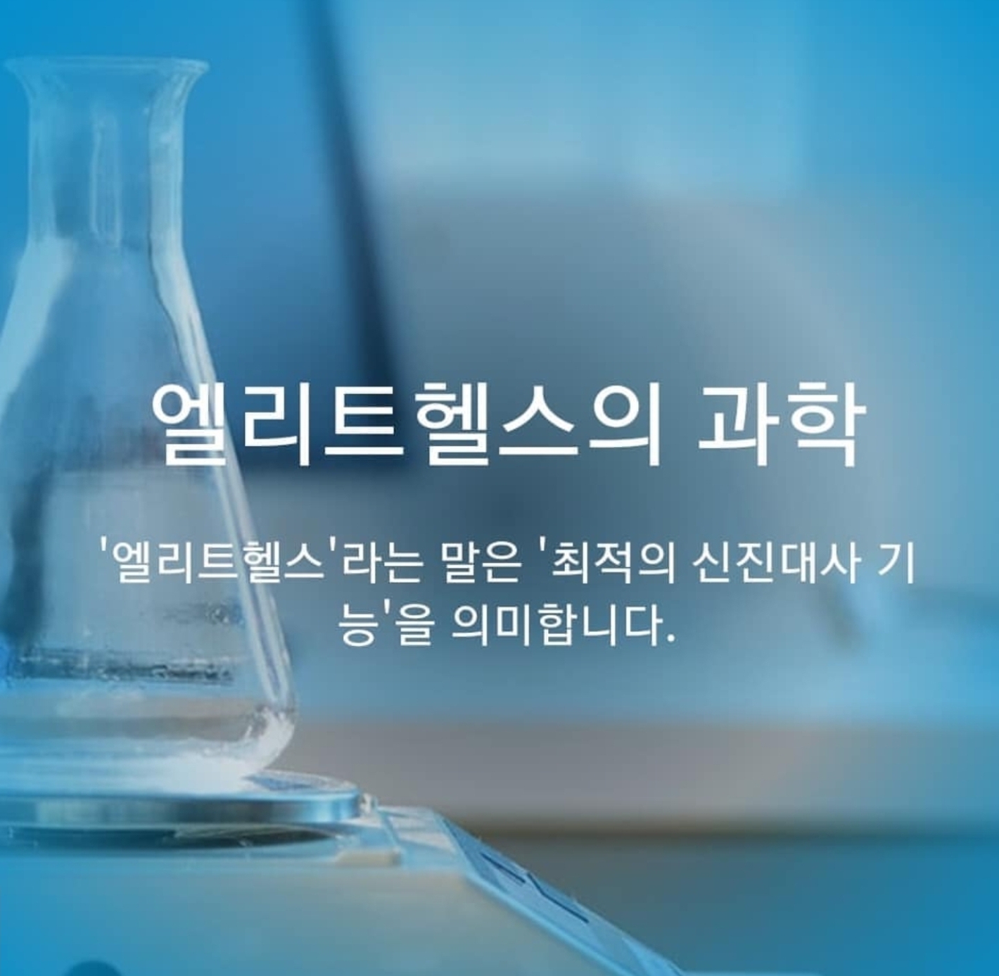 캠페인 썸네일