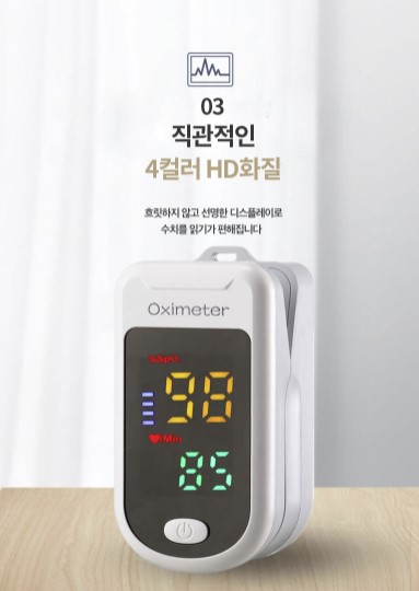 캠페인 썸네일