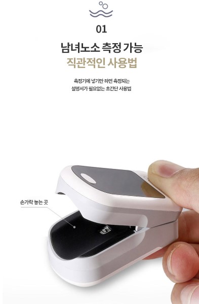 캠페인 썸네일