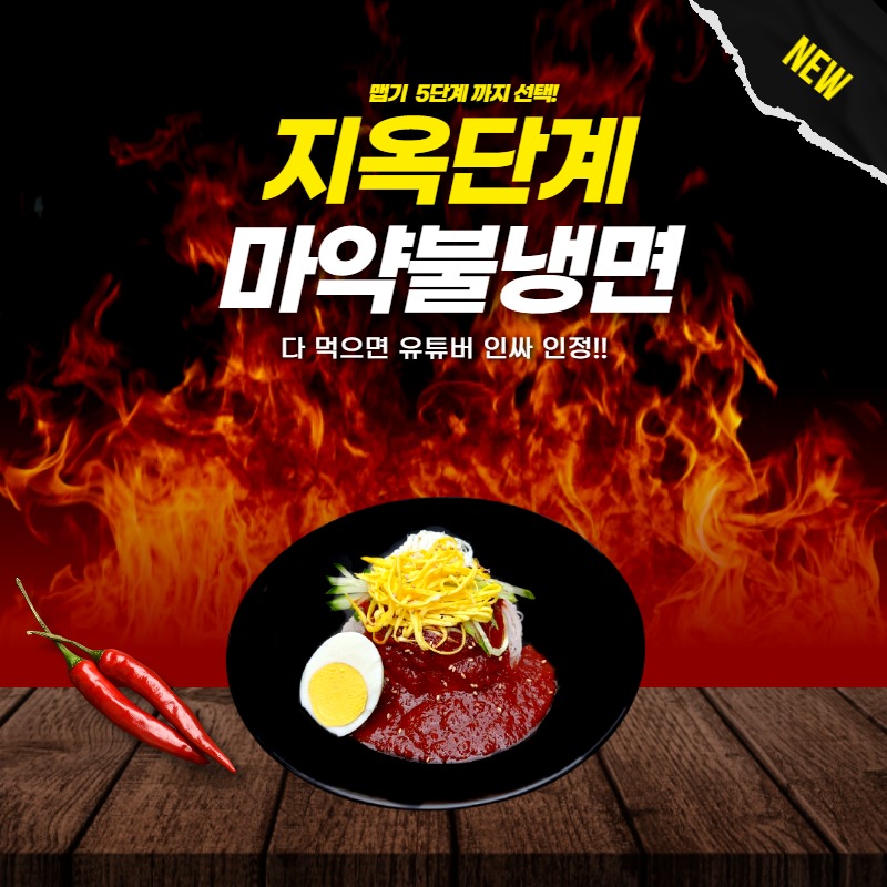 캠페인 썸네일