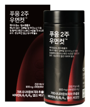 캠페인 썸네일