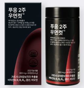 캠페인 썸네일