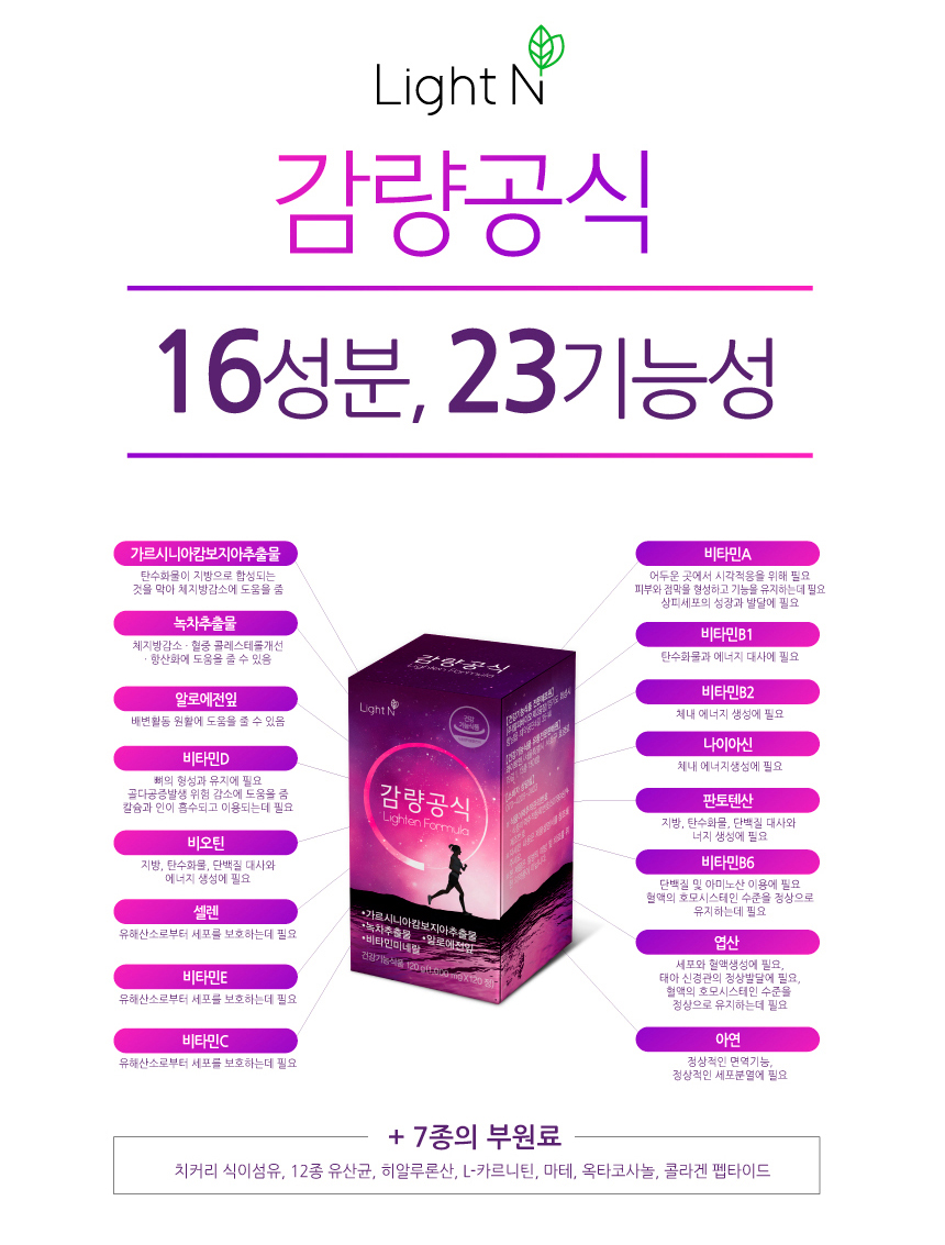 캠페인 썸네일