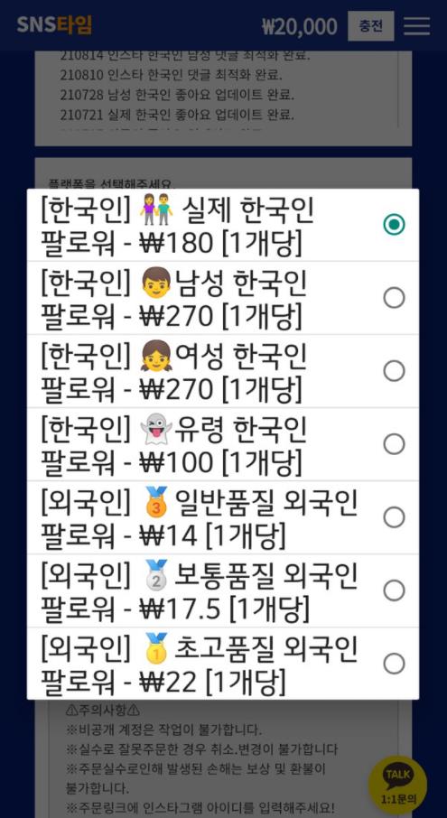 캠페인 썸네일