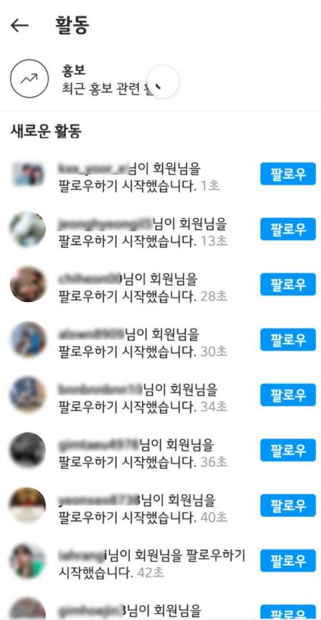 캠페인 썸네일