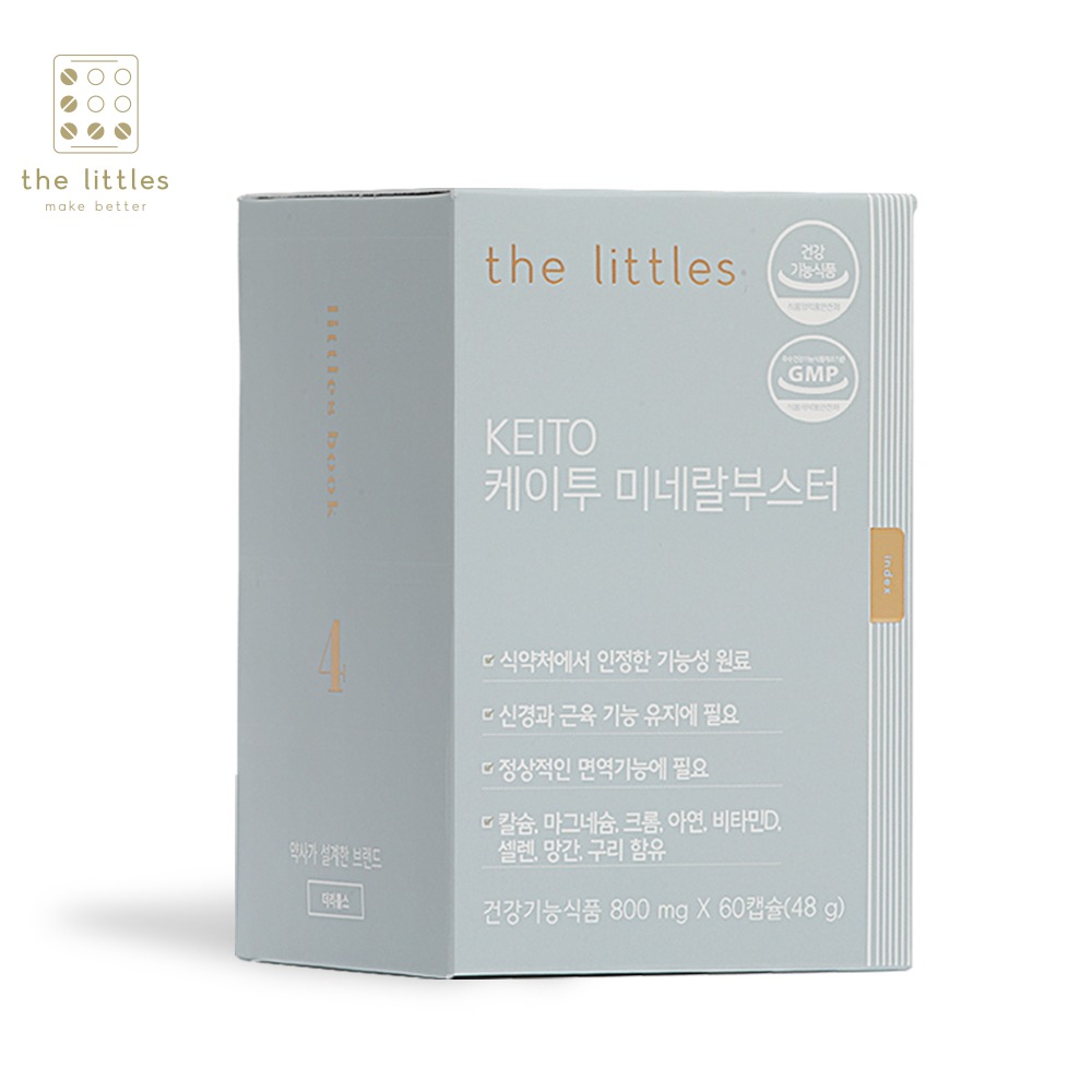 캠페인 썸네일
