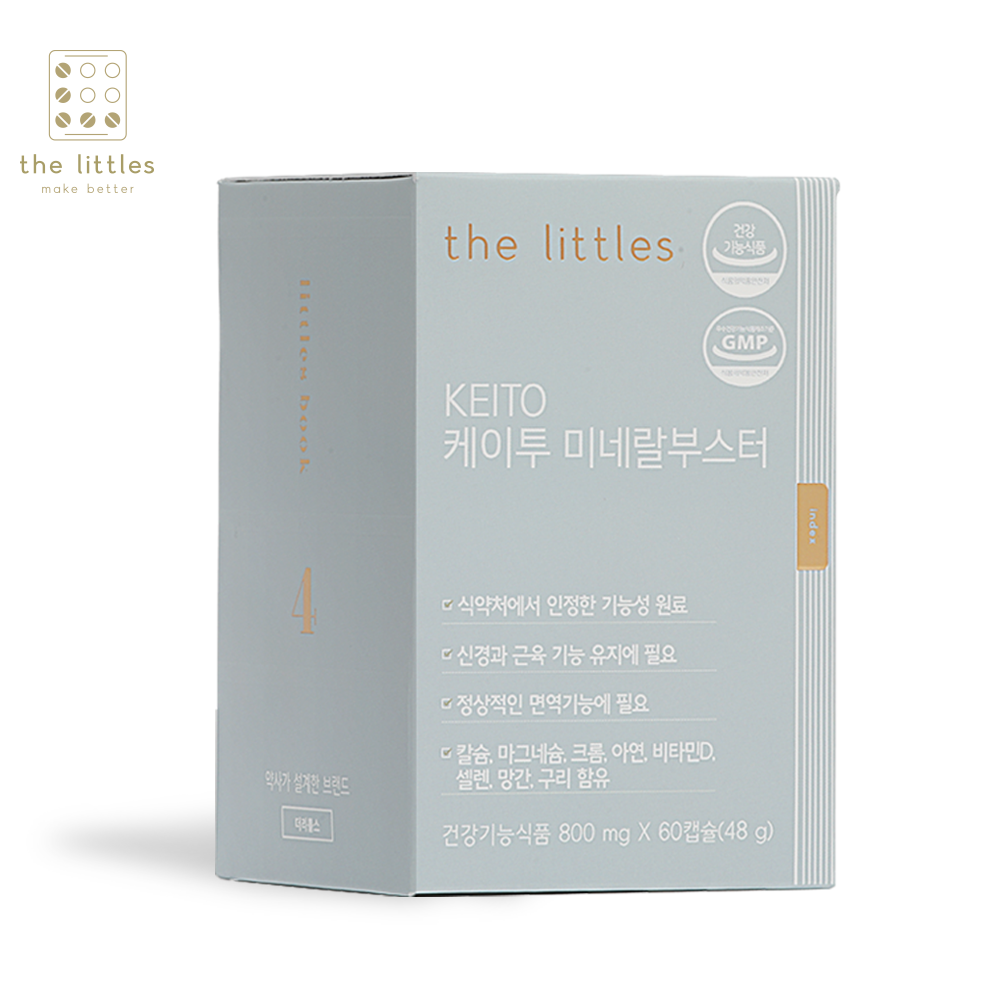 캠페인 썸네일