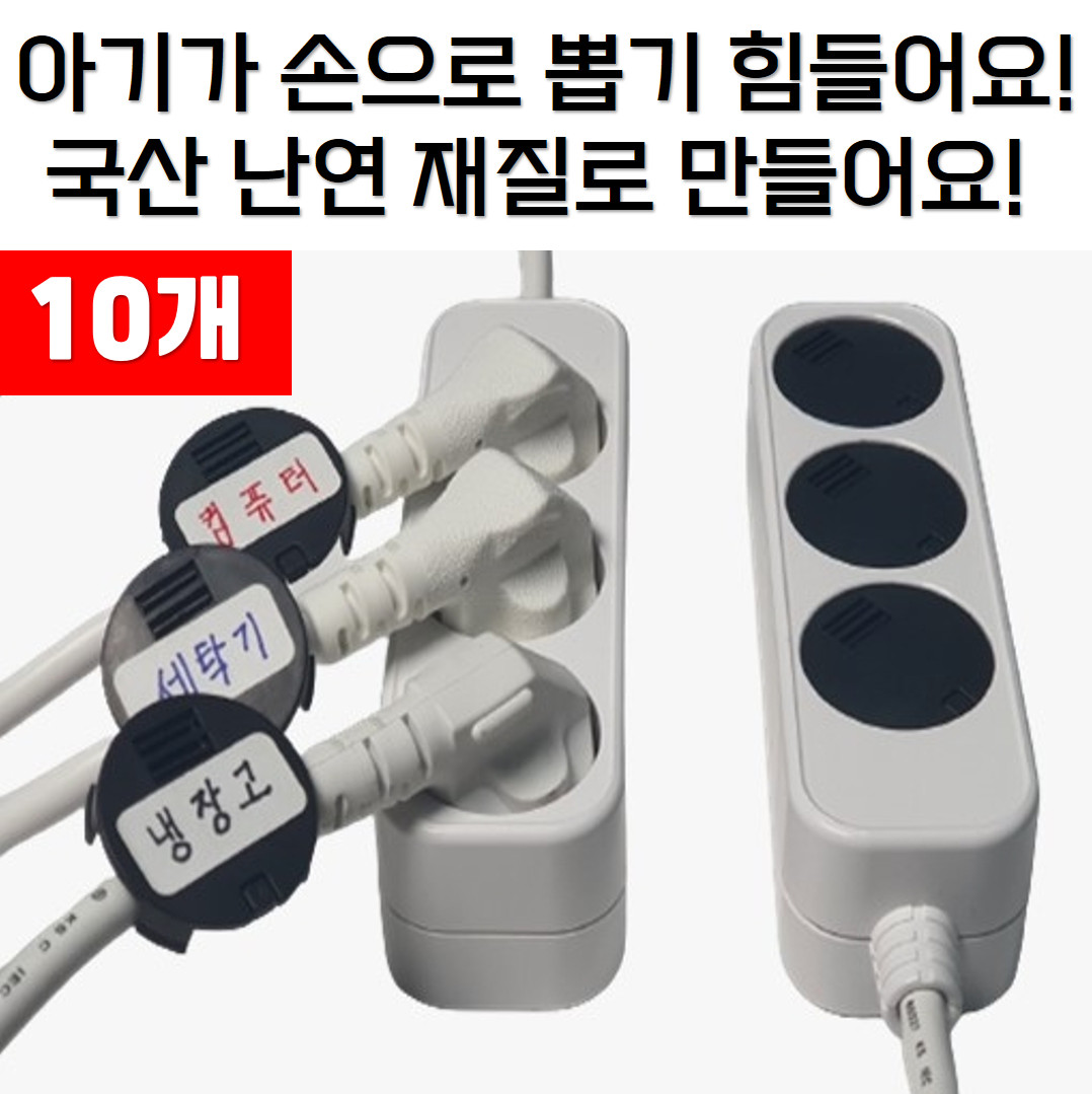 캠페인 썸네일