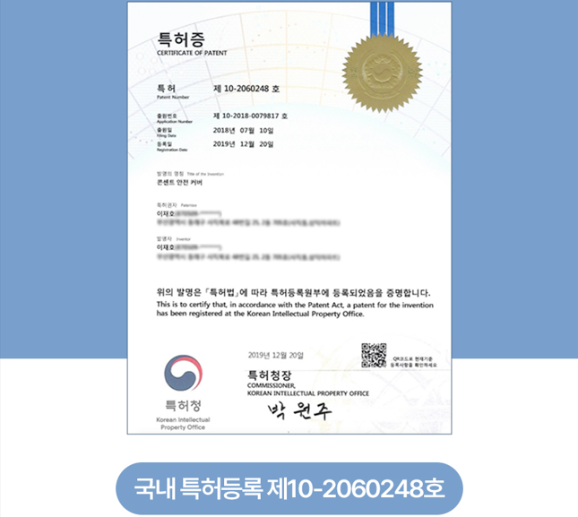 캠페인 썸네일