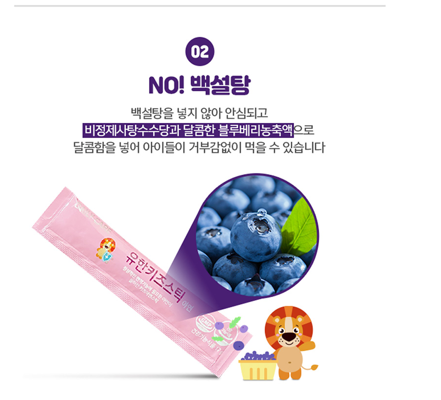 캠페인 썸네일