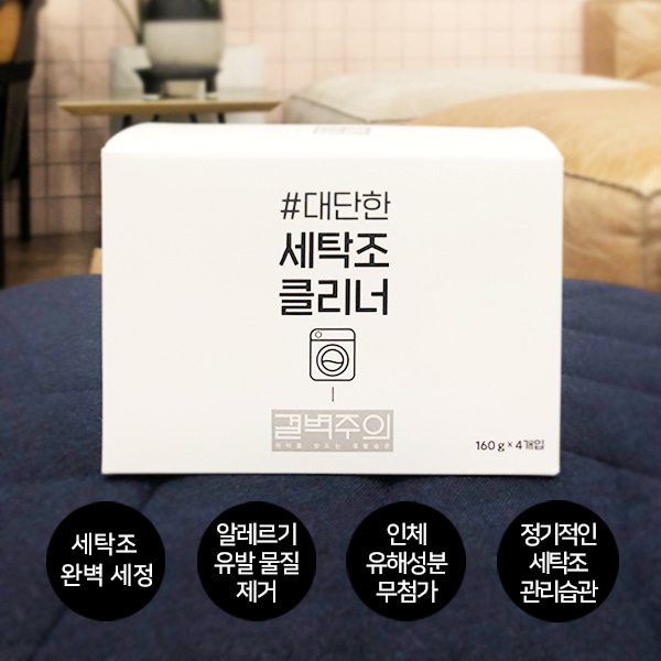 캠페인 썸네일
