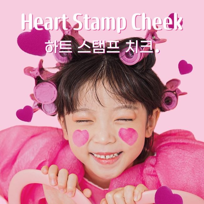 캠페인 썸네일