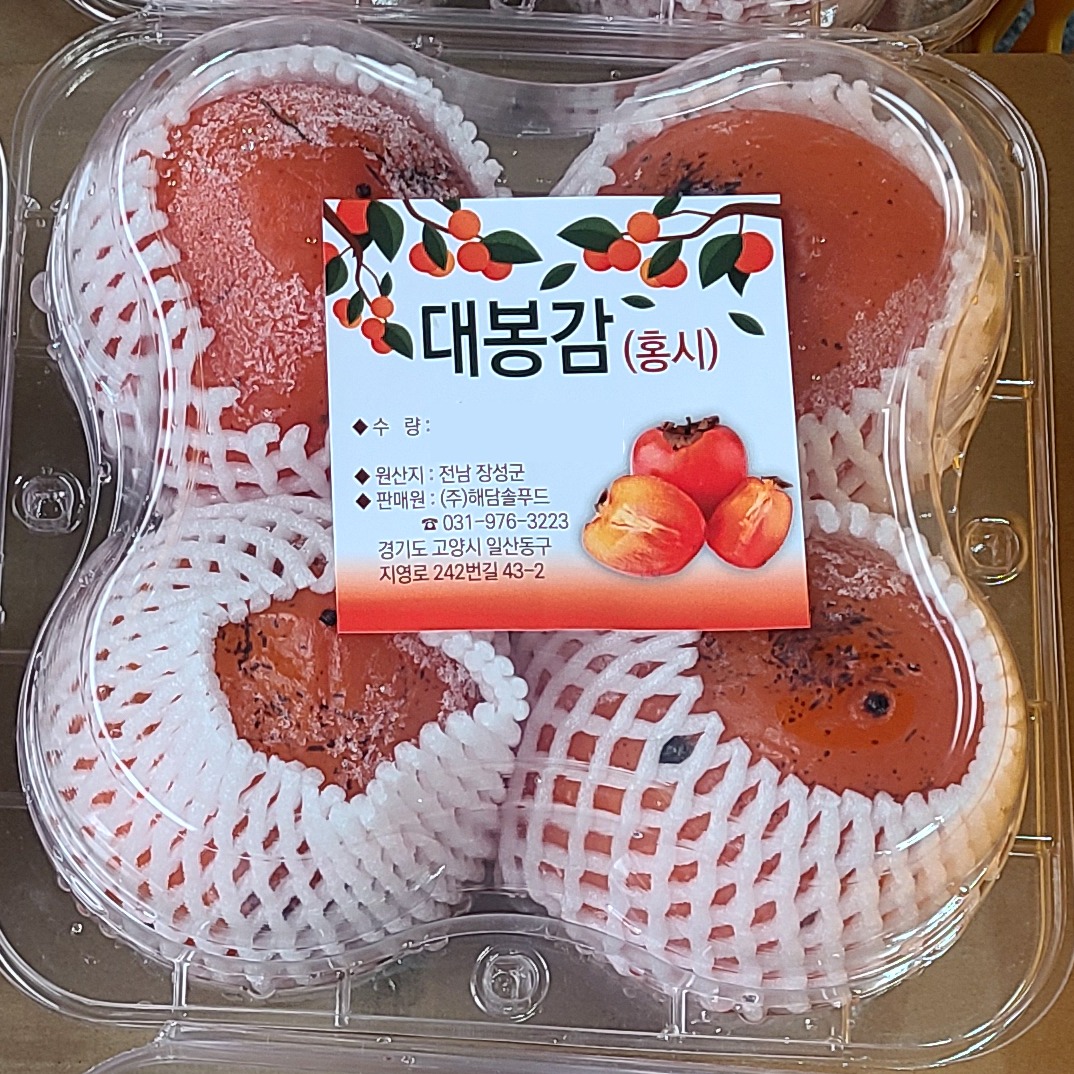 캠페인 썸네일