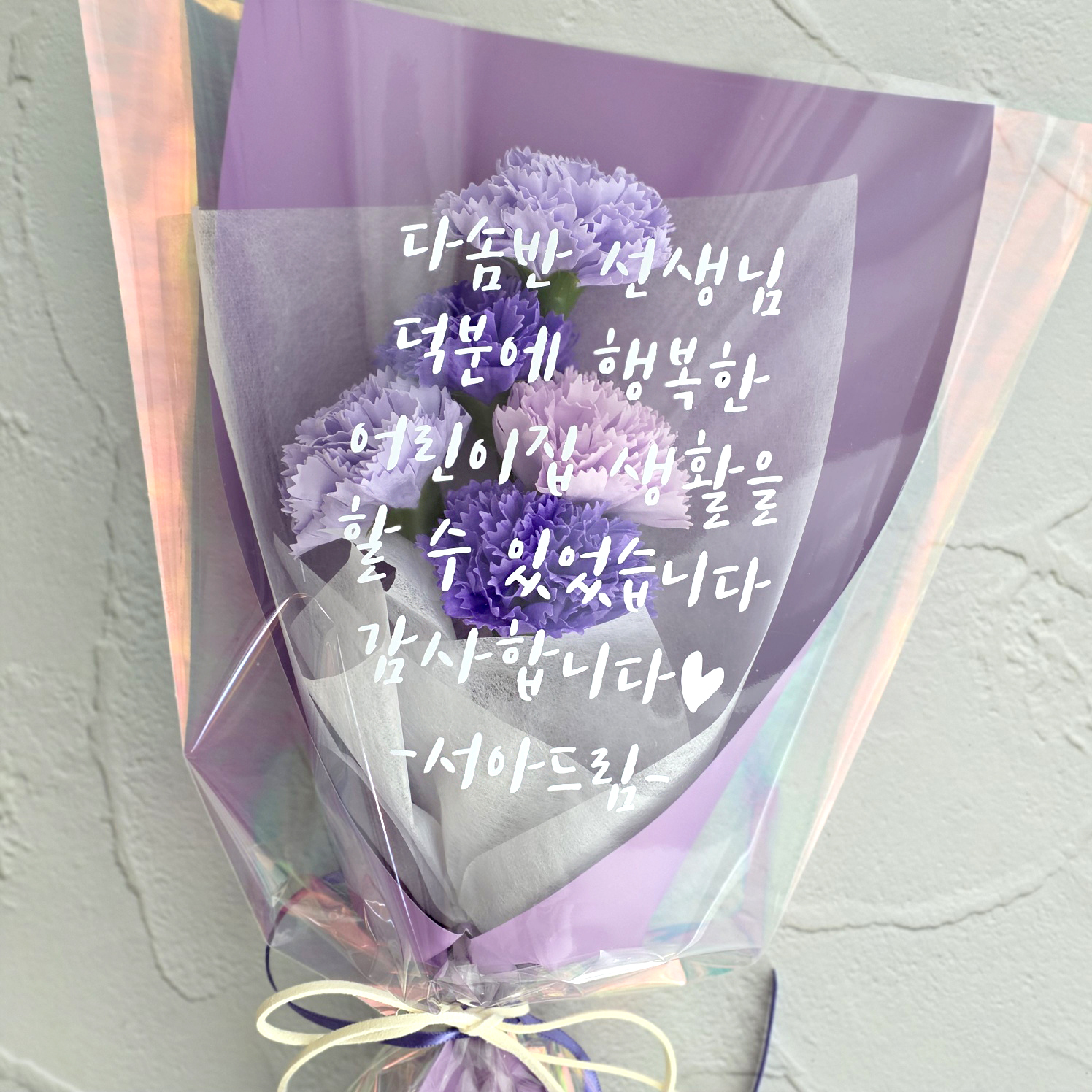 캠페인 썸네일